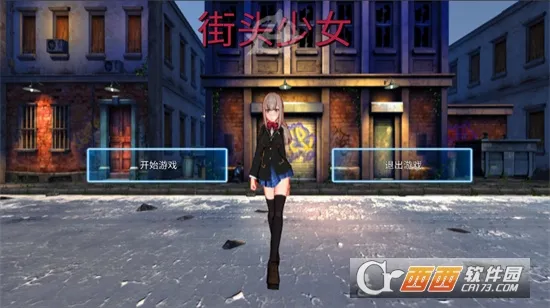 ��ͷ��Ů�����ֻ���v1.0 �ٷ�����