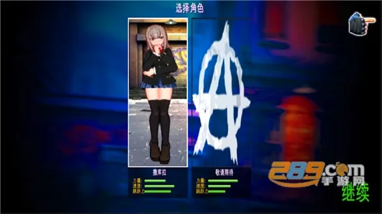 ��ͷ��Ů�����ֻ���v1.0 �ٷ�����