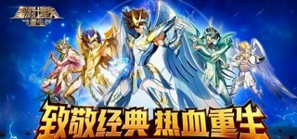 ʥ��ʿ��ʸ�����������ֻ���