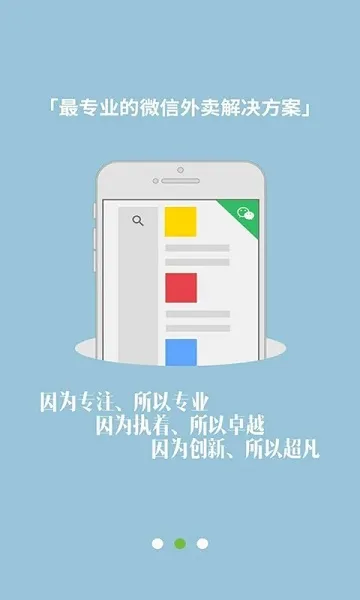 �������̼�2026�ٷ����°汾v2.2.91 �ٷ�����