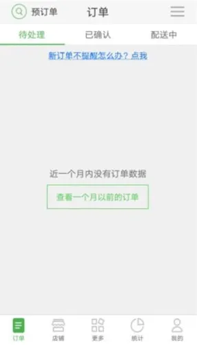 �������̼�2026�ٷ����°汾