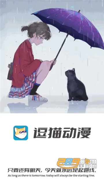 ��è������׿���ֻ���v1.1.3.5 �ֻ���