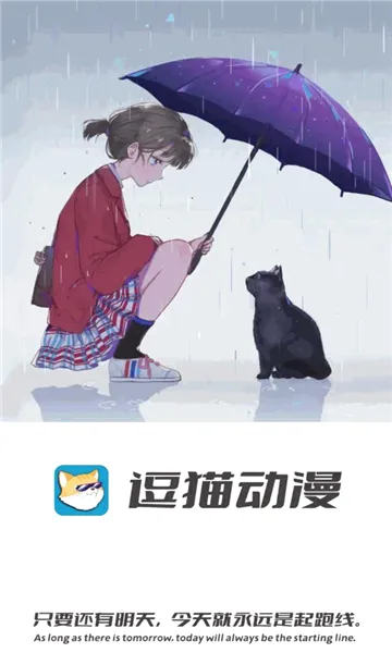 ��è������׿���ֻ���v1.1.3.5 �ֻ���
