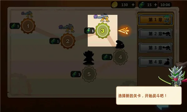 �������ס(���������Ϸ)v1.1.13 �ٷ�����