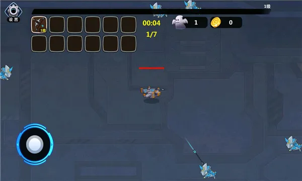 �������ס(���������Ϸ)v1.1.13 �ٷ�����