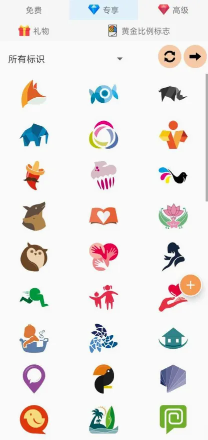 LOGO����(ͼ����ƹ���)