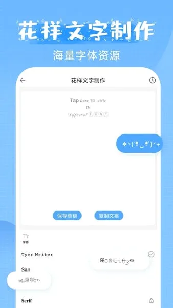 �����ְ�׿���ֻ���v2.0.9 �ֻ���