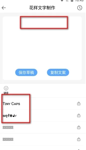 �����ְ�׿���ֻ���