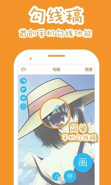 ������Ƥ��(��Ƥ����������)v1.8.3 �ٷ�����