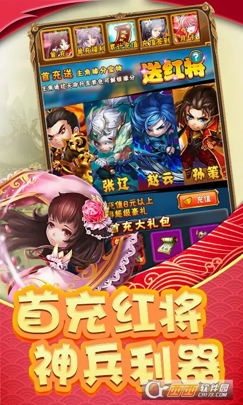 ����Ǭ��2026�ٷ����°汾v200.120 ��Ѱ�