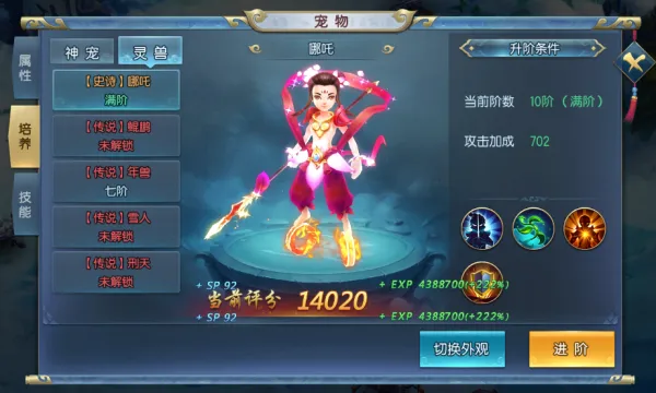 ����Ǭ��2026�ٷ����°汾