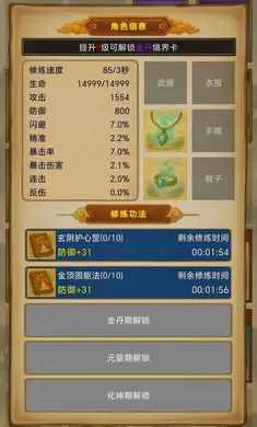 �������ɣ���Ե��׿���ֻ���v1.3.13 ��׿��