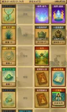 �������ɣ���Ե��׿���ֻ���v1.3.13 ��׿��