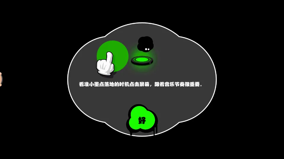 ��������!!2026�ٷ����°汾v1.9 ��׿��