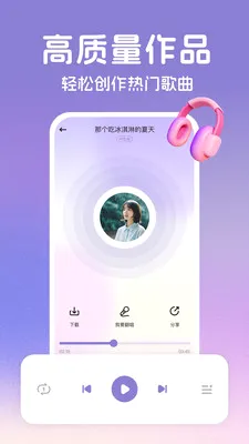 AI����(�������ִ�������)v2.2.9 ��׿��