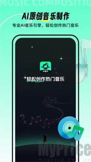 AI����(�������ִ�������)