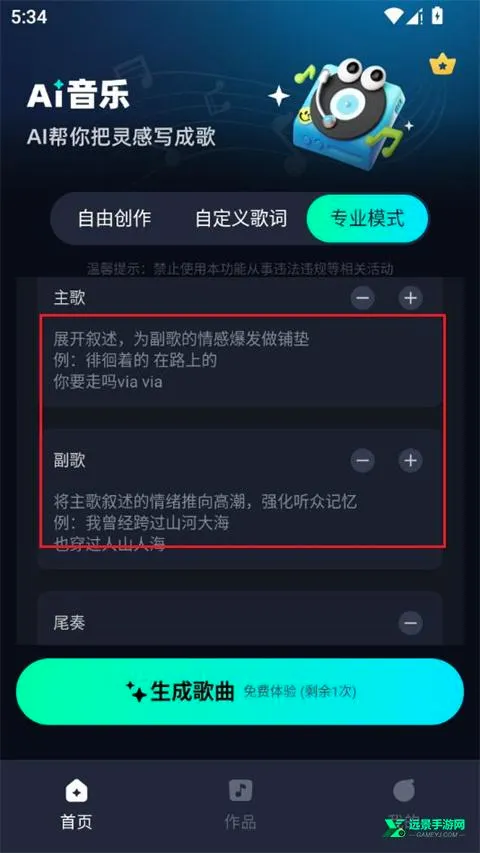 AI����(�������ִ�������)
