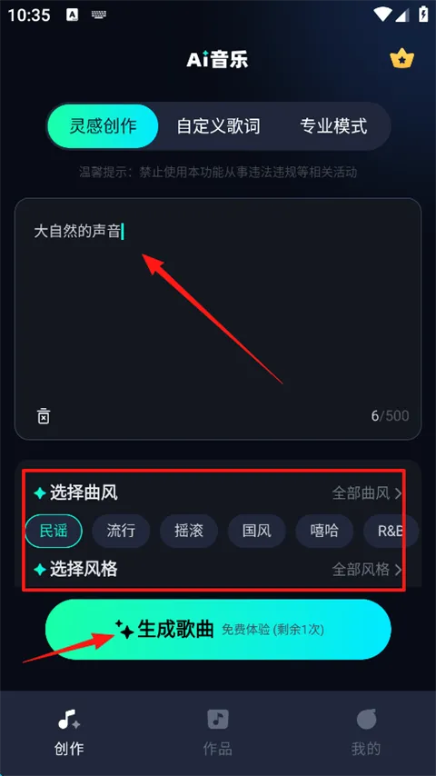 AI����(�������ִ�������)