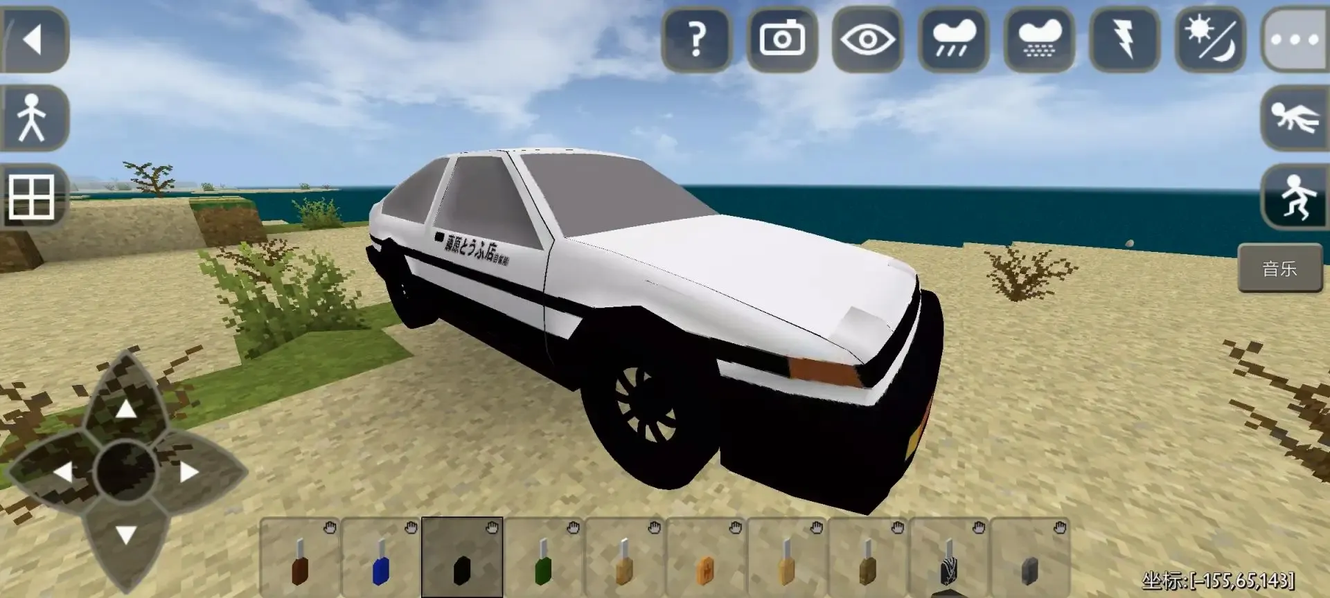 ����ս��2����ʱ��MOD�˵������ֻ���v1.8.2.3 �ٷ�����