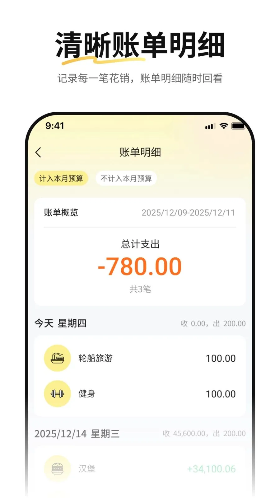 ˼���������������ֻ���v1.0.0 �ٷ�����