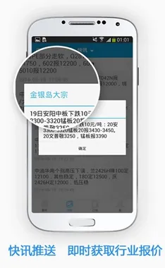 ������2026�ٷ����°汾v5.49 ��Ѱ�