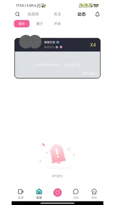 �鶯ֱ��(��������ֱ��)v1.0.1 �ֻ���