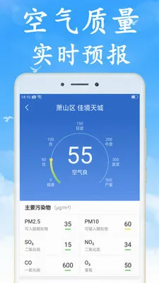 �޹������(����Ԥ������)v7.5.0 �ٷ�����