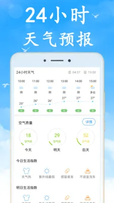 �޹������(����Ԥ������)v7.5.0 �ٷ�����