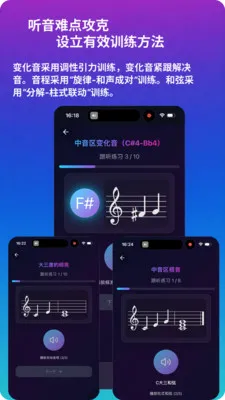 �����������������ֻ���v1.0.1 ��Ѱ�
