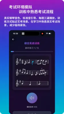 �����������������ֻ���v1.0.1 ��Ѱ�
