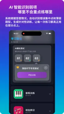 �����������������ֻ���v1.0.1 ��Ѱ�