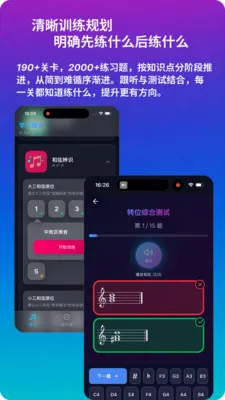 �����������������ֻ���v1.0.1 ��Ѱ�