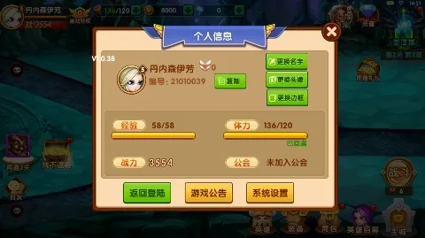 ��������2026���°汾