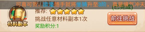����Ӣ��(��ɫ��������)