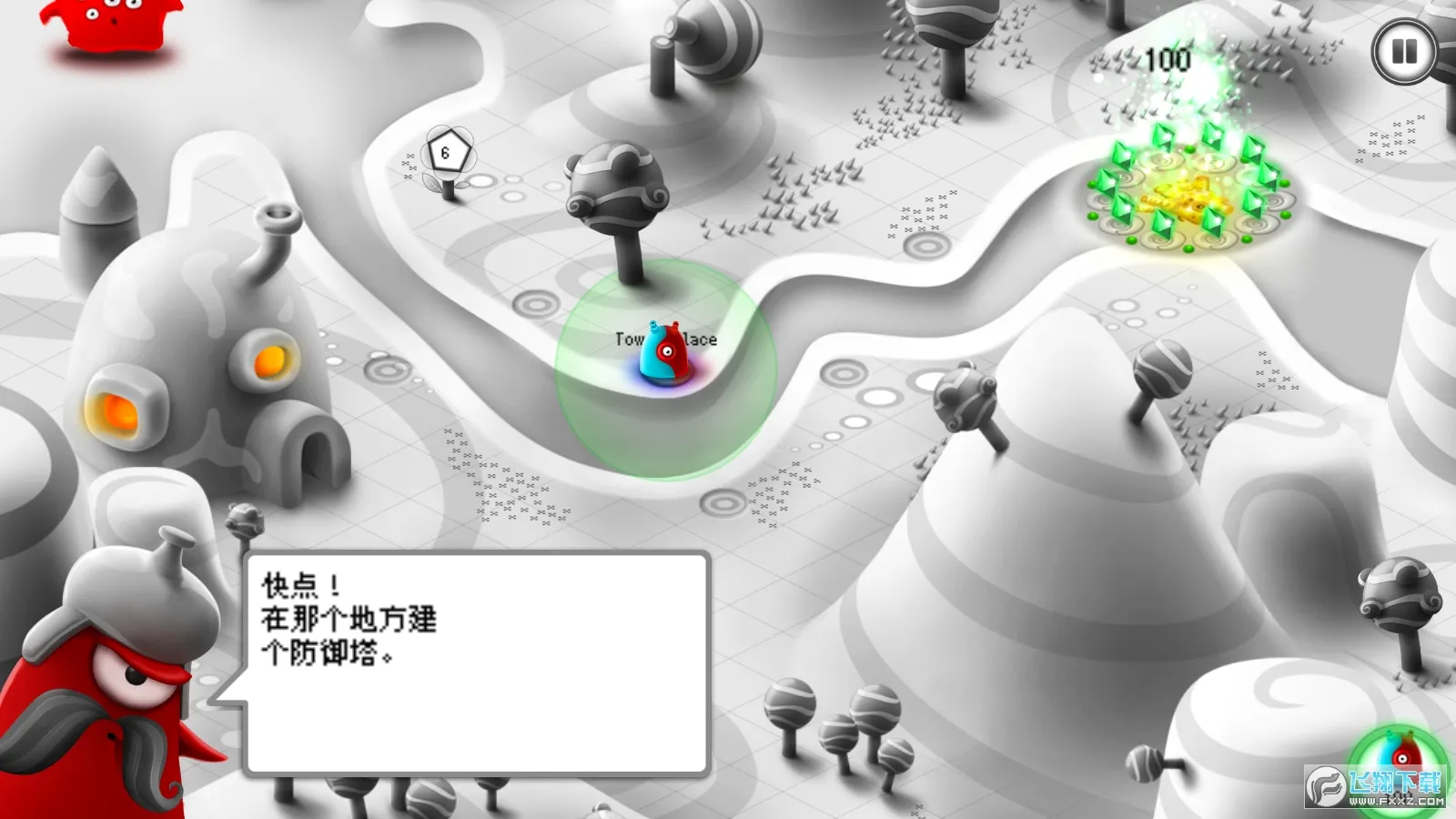��������(����������Ϸ)v1.25 ��Ѱ�