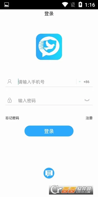 ˼��(������������)v3.6.0 �ٷ�����