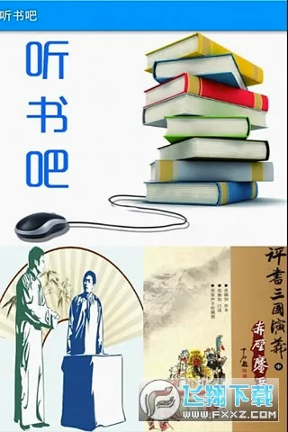�����2026�ٷ����°汾