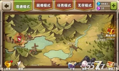 �Ǳ�ͻϮ22026���°汾v3.2.2 ��Ѱ�