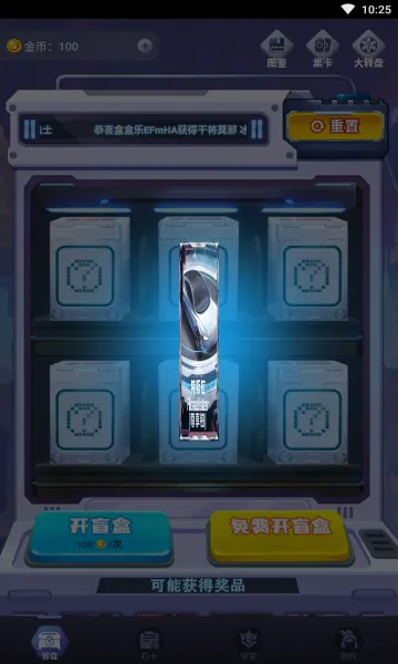 �к���(��Ϸ����ƽ̨)v1.7.3.0 ��Ѱ�
