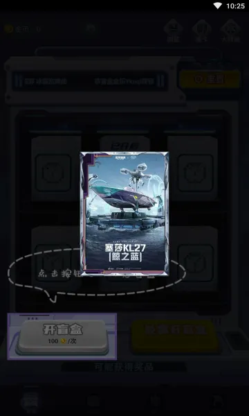 �к���(��Ϸ����ƽ̨)v1.7.3.0 ��Ѱ�