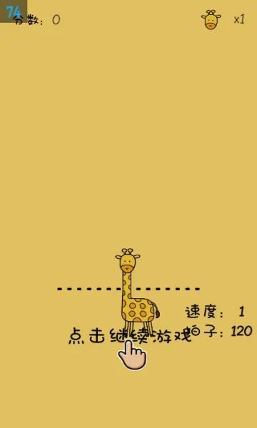 �������ִ�ʦ(���ִ�����Ϸ)v1.24 �ֻ���