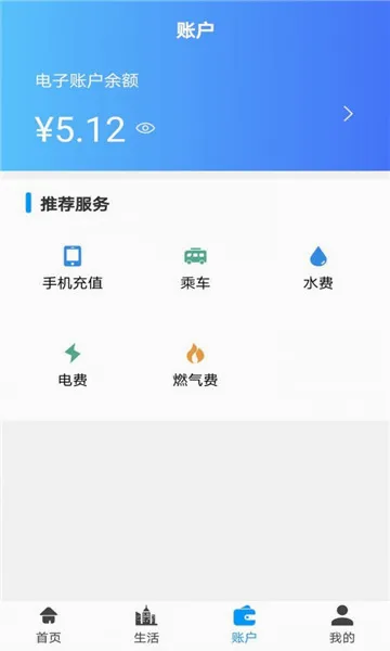 ��ݰ�(����������)v2.5.0 �ٷ�����