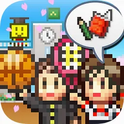 ���ſڴ�ѧԺ2(У԰��Ӫ��Ϸ)v4.4.9 ��׿��
