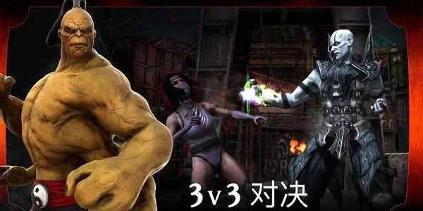 mortalkombat2026�ٷ����°汾v7.2.1 ��Ѱ�