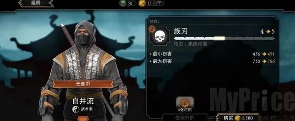 mortalkombat2026�ٷ����°汾