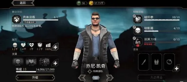 mortalkombat2026�ٷ����°汾v7.2.1 ��Ѱ�