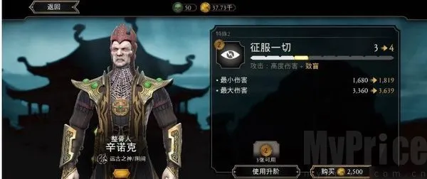 mortalkombat2026�ٷ����°汾