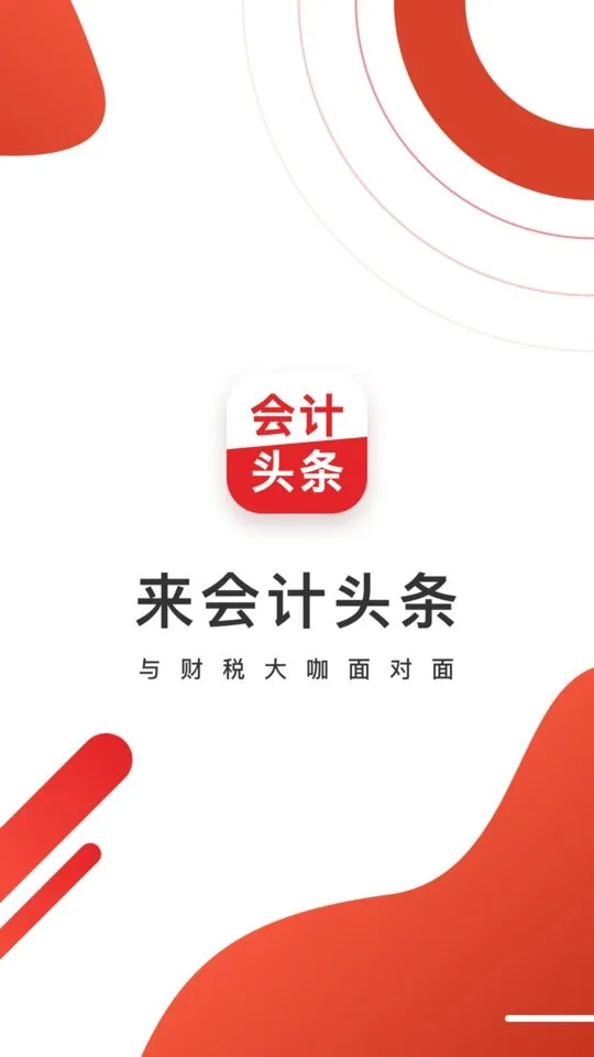 ���ͷ��2026���°汾