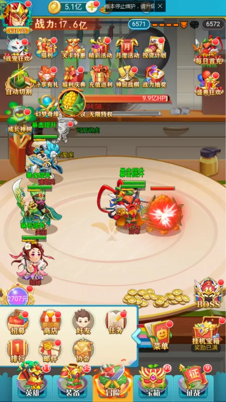 �в˿��˰�׿���ֻ���v1.0.0 ��׿��
