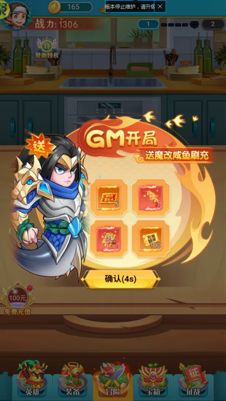 �в˿��˰�׿���ֻ���v1.0.0 ��׿��